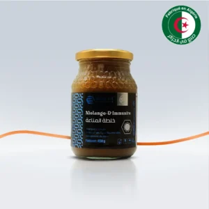 خلطة المناعة