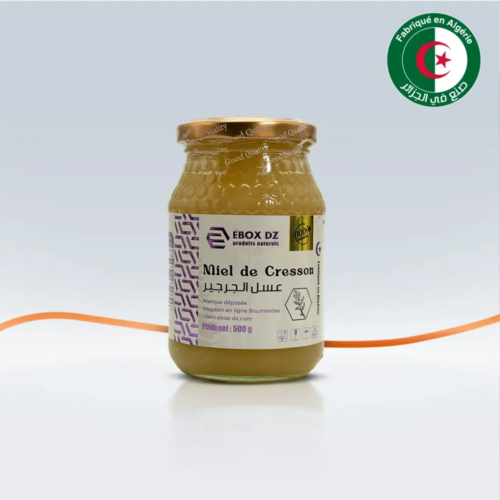 عسل الجرجير