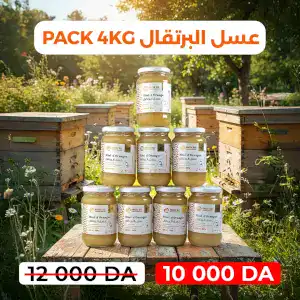 pack_orange_4kg